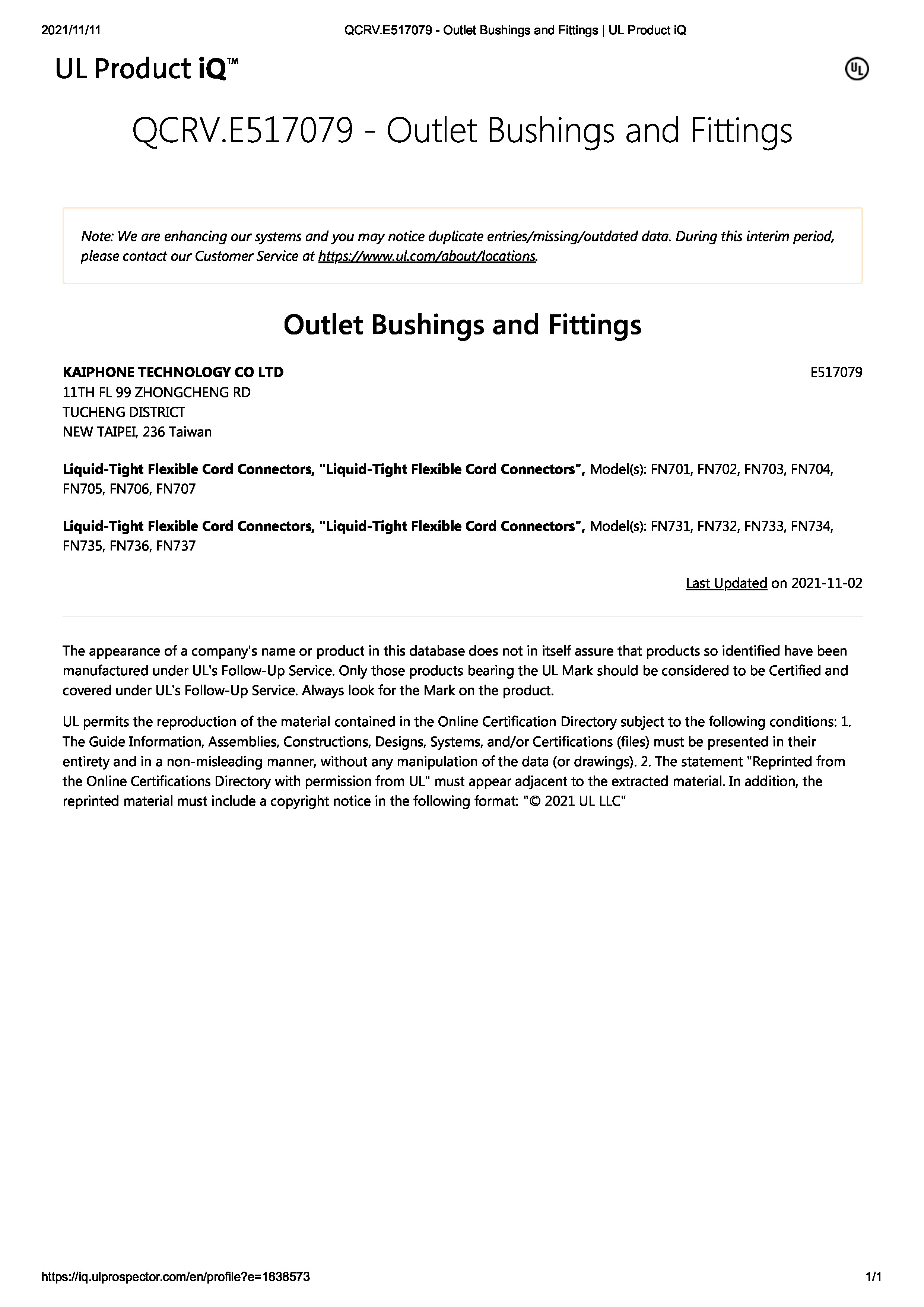 QCRV.E517079-Outlet Bushings and Fittings