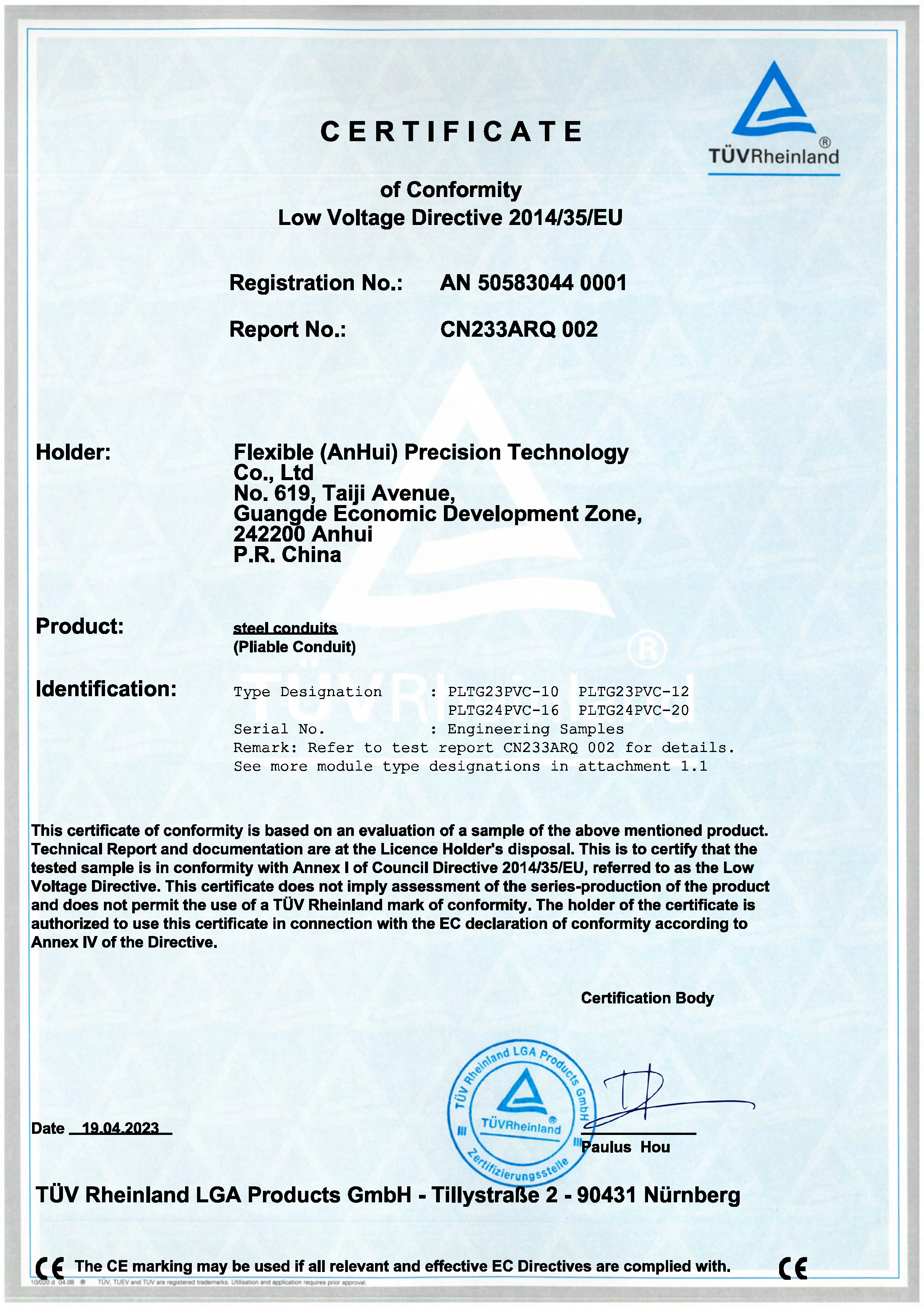 Low Voltage Directive 2014/35/EU