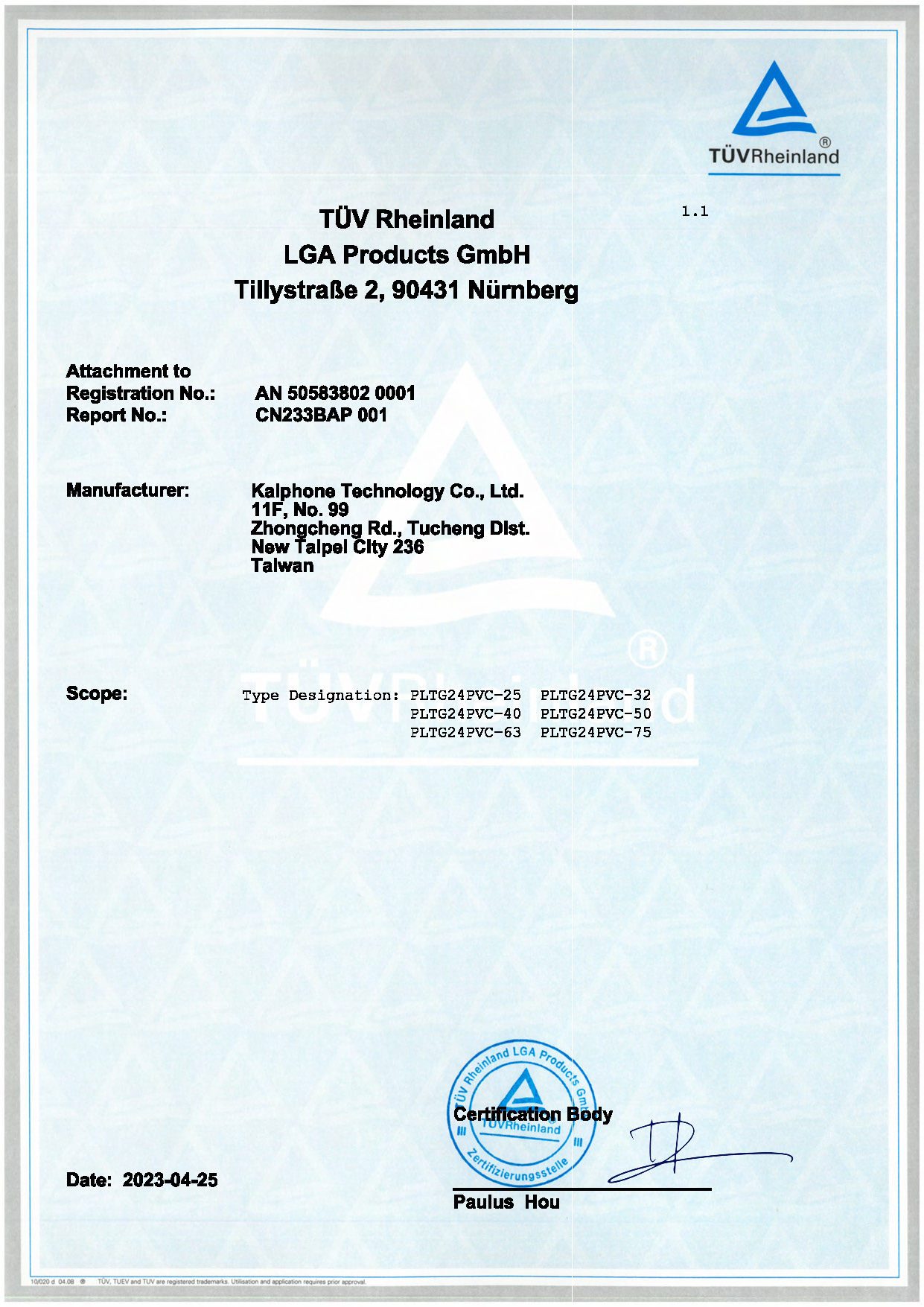 Low Voltage Directive 2014/35/EU