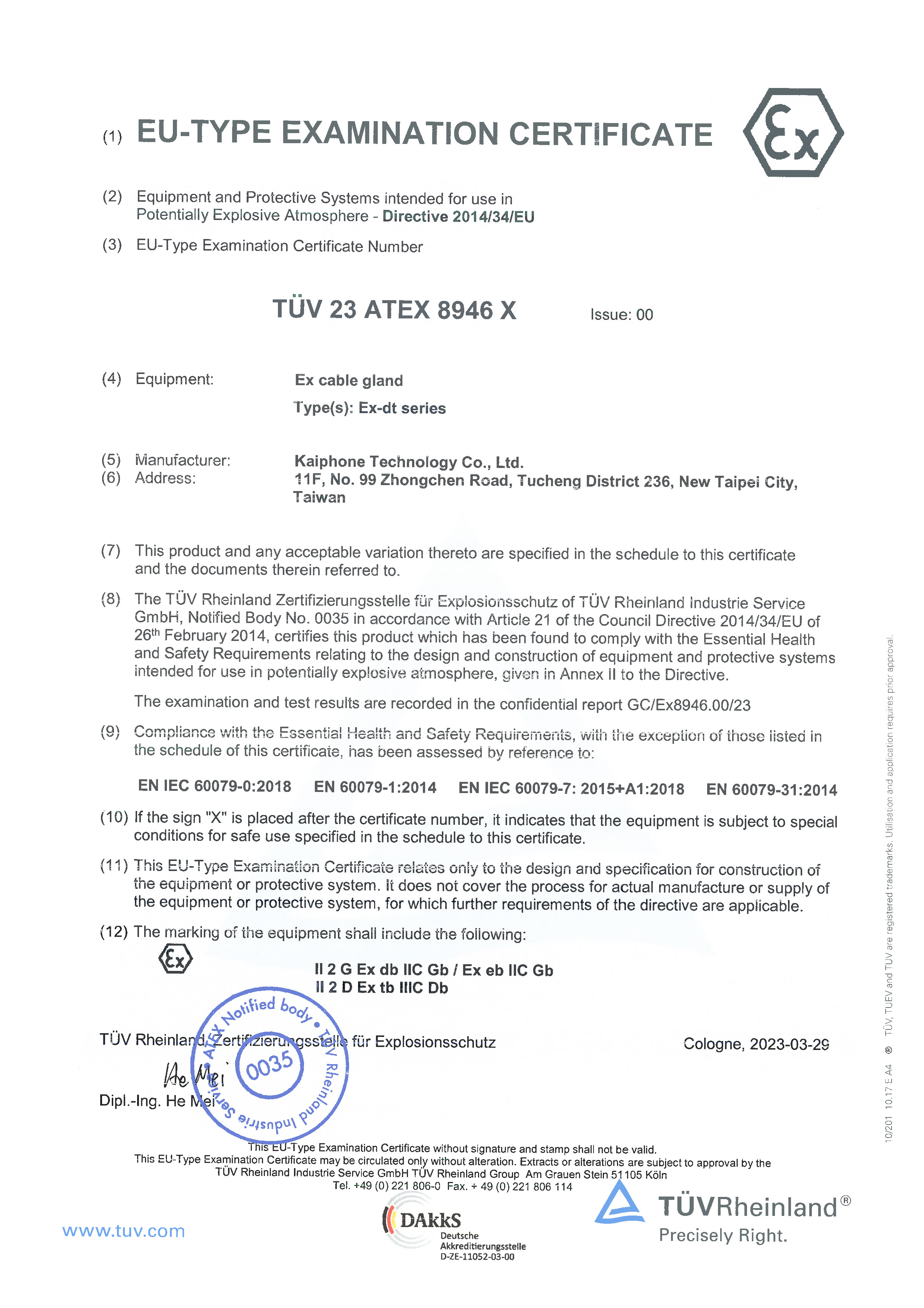 TÜV 23 ATEX 8946 X