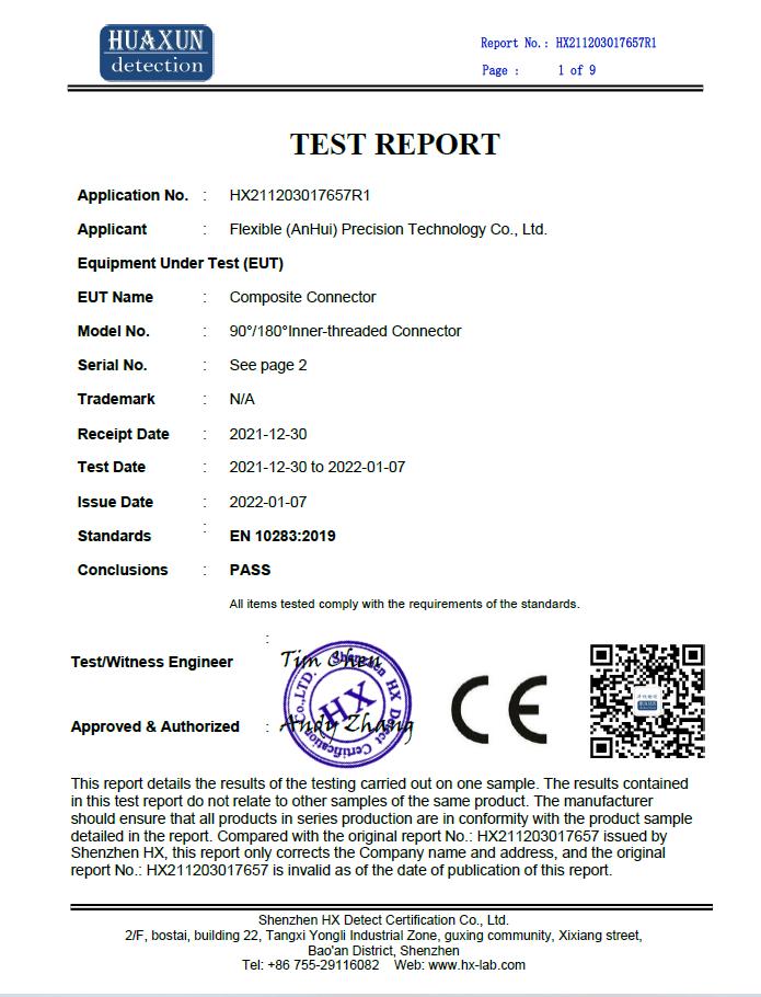 EN 10283-2019 Composite Connector